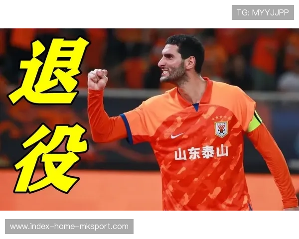 中超费莱尼头球争抢训练保持优势